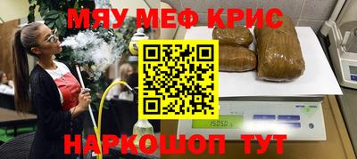 не бодяженный Краснодар