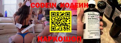 не бодяженный Краснодар