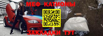МДМА Краснознаменск