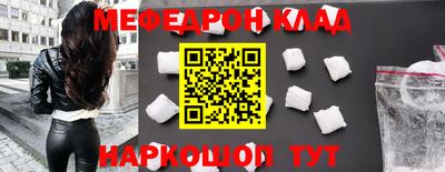 не бодяженный Краснодар