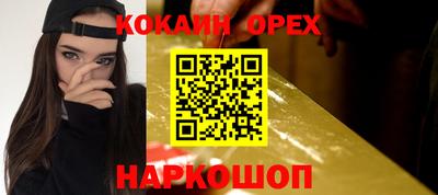 не бодяженный Краснодар