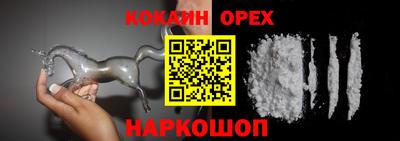 не бодяженный Краснодар