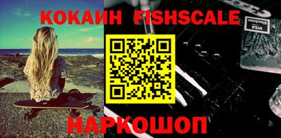 не бодяженный Краснодар