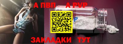 экстази Краснокаменск