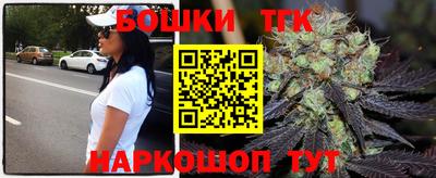 экстази Краснокаменск