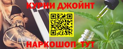 не бодяженный Краснодар