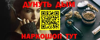 не бодяженный Краснодар