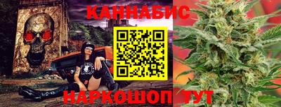 экстази Краснокаменск