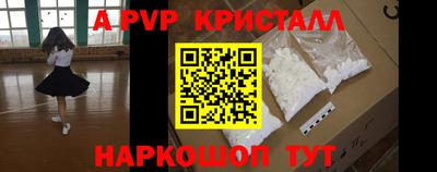 не бодяженный Краснодар