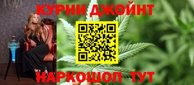 экстази Краснокаменск