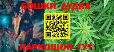 экстази Краснокаменск