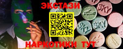 не бодяженный Краснодар