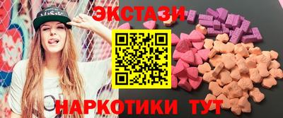 МДМА Краснознаменск