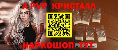 не бодяженный Краснодар
