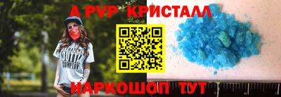 экстази Краснокаменск