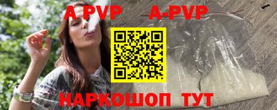 не бодяженный Краснодар