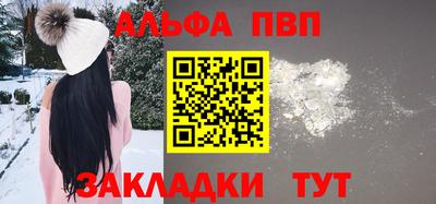 МДМА Краснознаменск