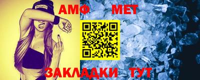 МДМА Краснознаменск