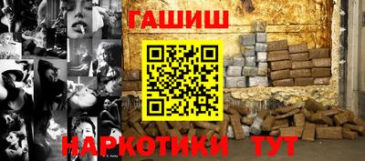 МДМА Краснознаменск