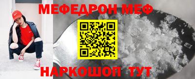не бодяженный Краснодар