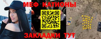 МДМА Краснознаменск