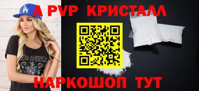 не бодяженный Краснодар